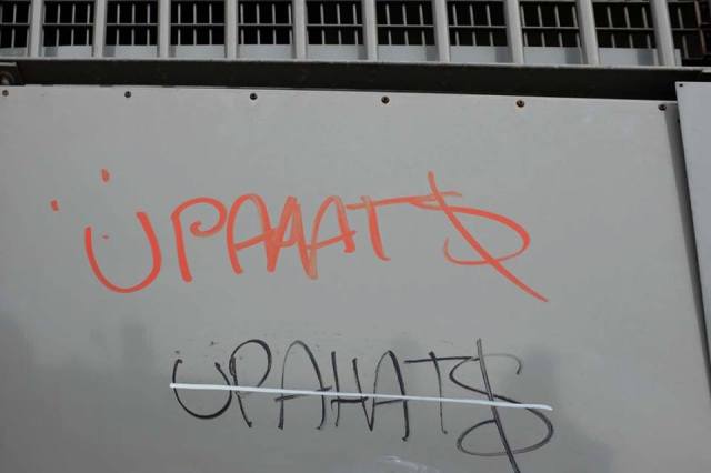 Vernacularisms Upahats